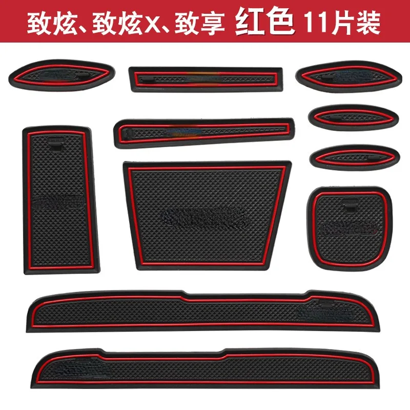 For Toyota YARiSL X Car Interior Door Groove Mats Gate Slot Pad Non-slip Cup Mat Accessories Cover