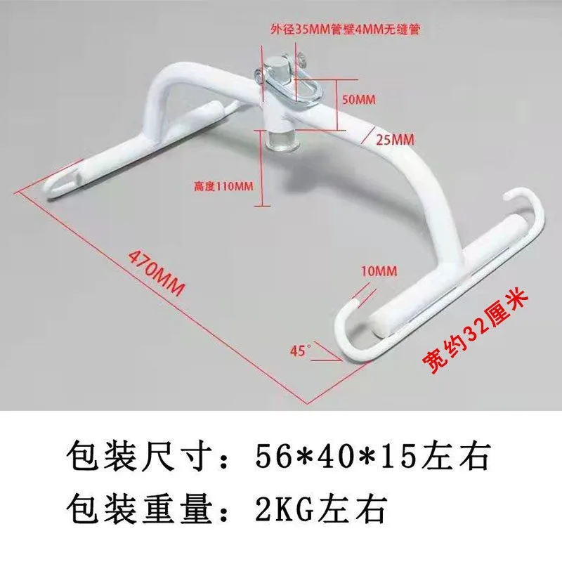 Universe Grocery Store Paralyzed Elderly Care Lifter Hanger Lifter Accessories Sling, Sling
