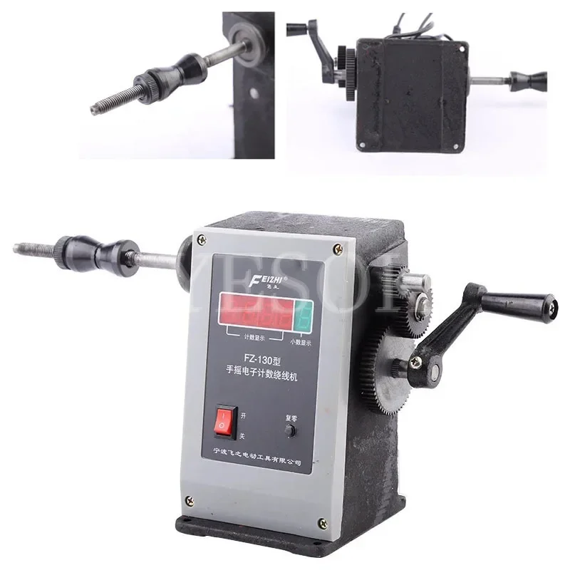 

Manual Coil Winding Machine Coil Toroidal Motor Hand Crank Electronic Counting Tools 220V Cast Iron Coil Line Stranding FZ130