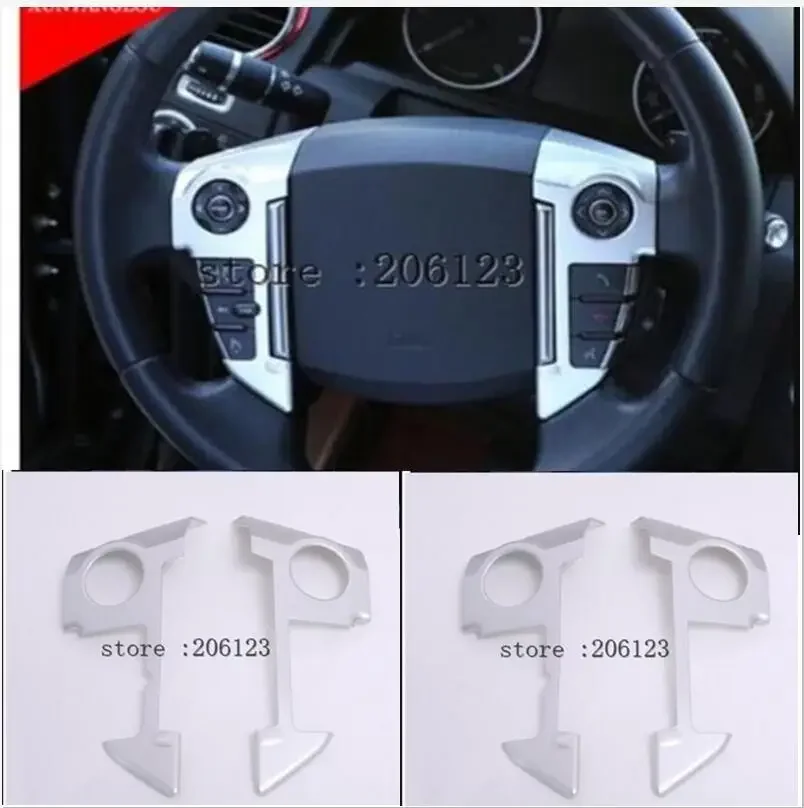 

Автомобильные аксессуары для Land Rover Discovery 4 LR4 2010-2016, хромированная крышка рулевого колеса из АБС-пластика, декоративная наклейка для RR Sport 2010-2013