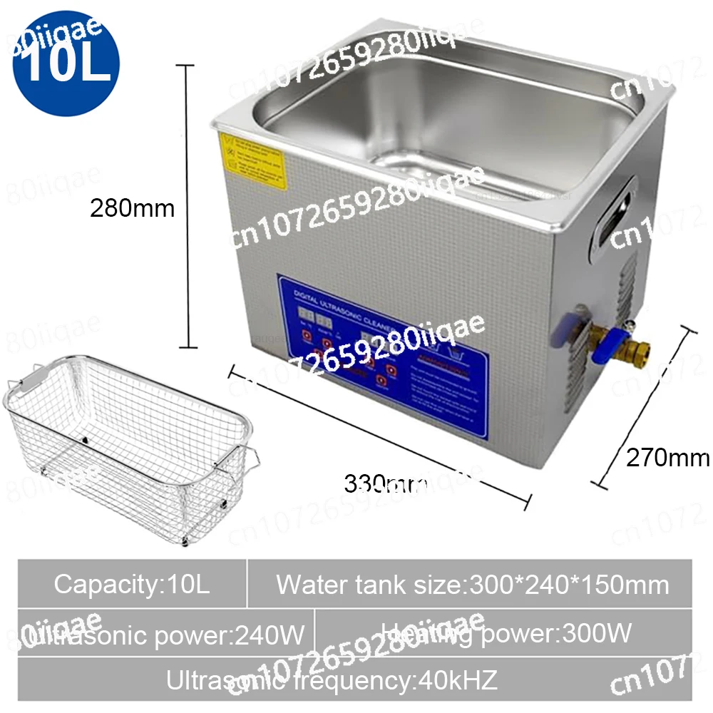 Ultrasonic Cleaner Ultrasound  Cleaner 2L 3L 6L 10L High Frequency Ultrasonic Bath for  Jewelry Cleaning Machine