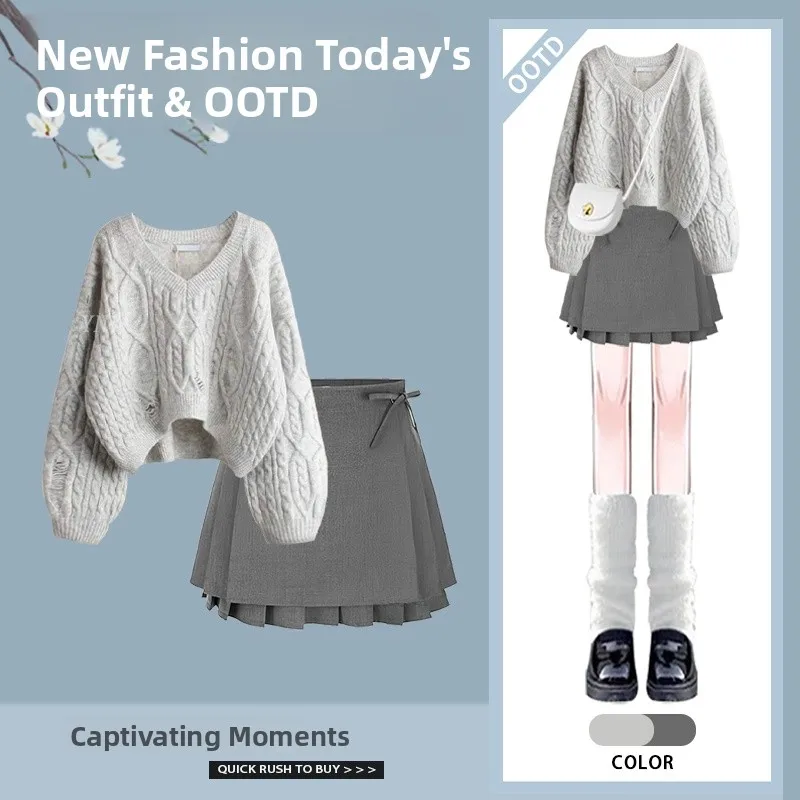 

Новый модный комплект из двух предметов: свитер с V-образным вырезом в корейском стиле и короткая вязаная юбка с высокой талией для женщин, осень-зима 2025