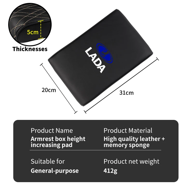 Car Central Armrest Cushion Box Mat Nonslip Protective Cover Pad Accessories For Lada 2110 2114 Largus 2112 110 2105 2107 2106 view 6