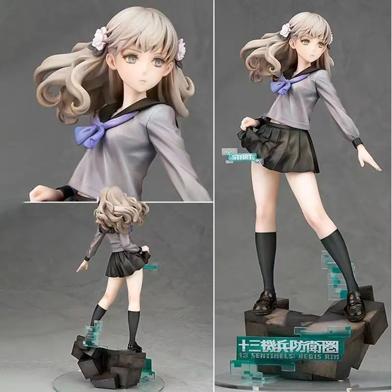 

25.5cm thirteen machine mechanical soldiers defense circle game standing position Tohsaka Five Hundred Mile Model Toys