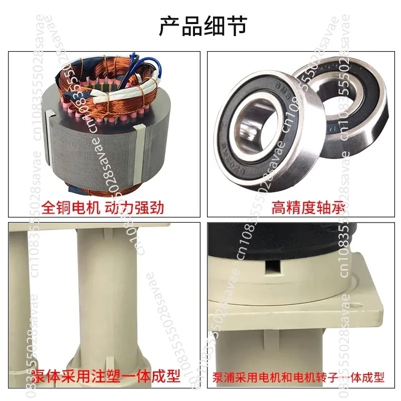 

Plastic Chemical Pump Vertical Acid and Alkali Resistant Submerged Pump Vertical Pump in Anti-corrosion Tank 220V 380V