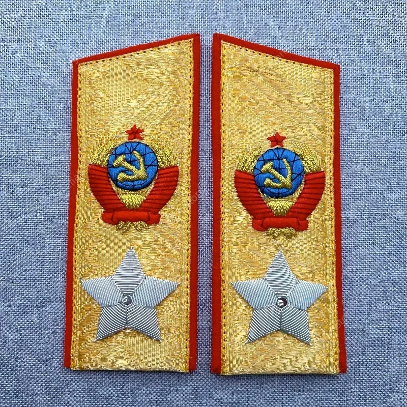 Épaulettes étoile générale militaire russe, accessoire d'uniforme armé de l'union soviétique, planches de marque d'épaule dorées, nœud pour Cosplay URSS