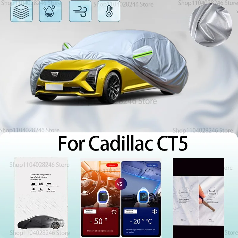 

For Cadillac CT5 Car clothing sun protection snow prevention antifreeze car protective cover auto cover