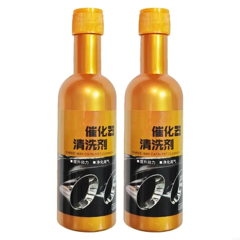 2025 New Advanced Automotive Degreaser Quick Acting Methanol Cleaner Fast Acting Formula