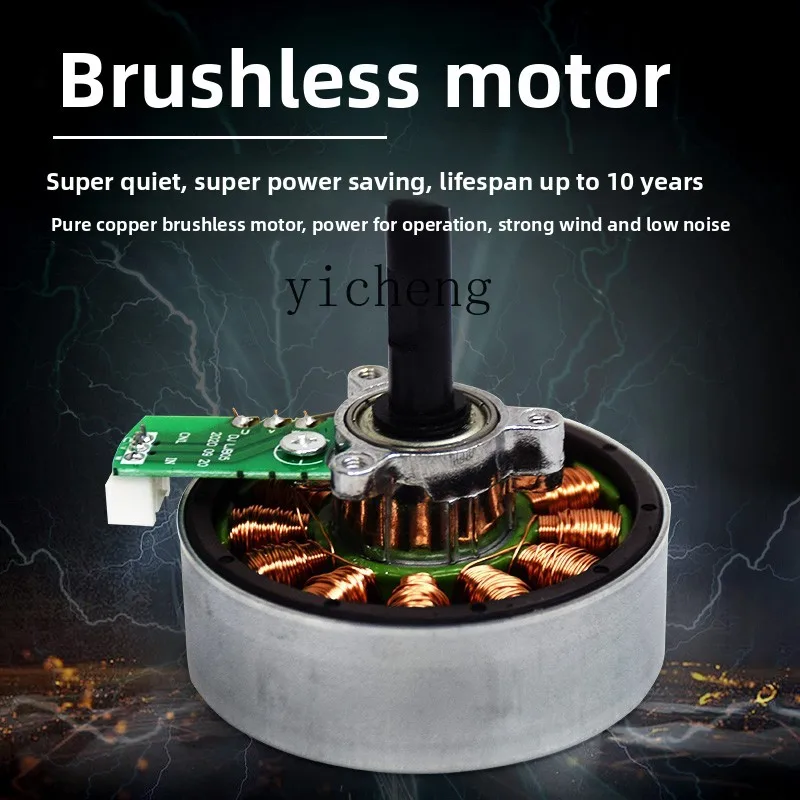 ZK solar charging fan household wind outdoor stall car construction site portable model