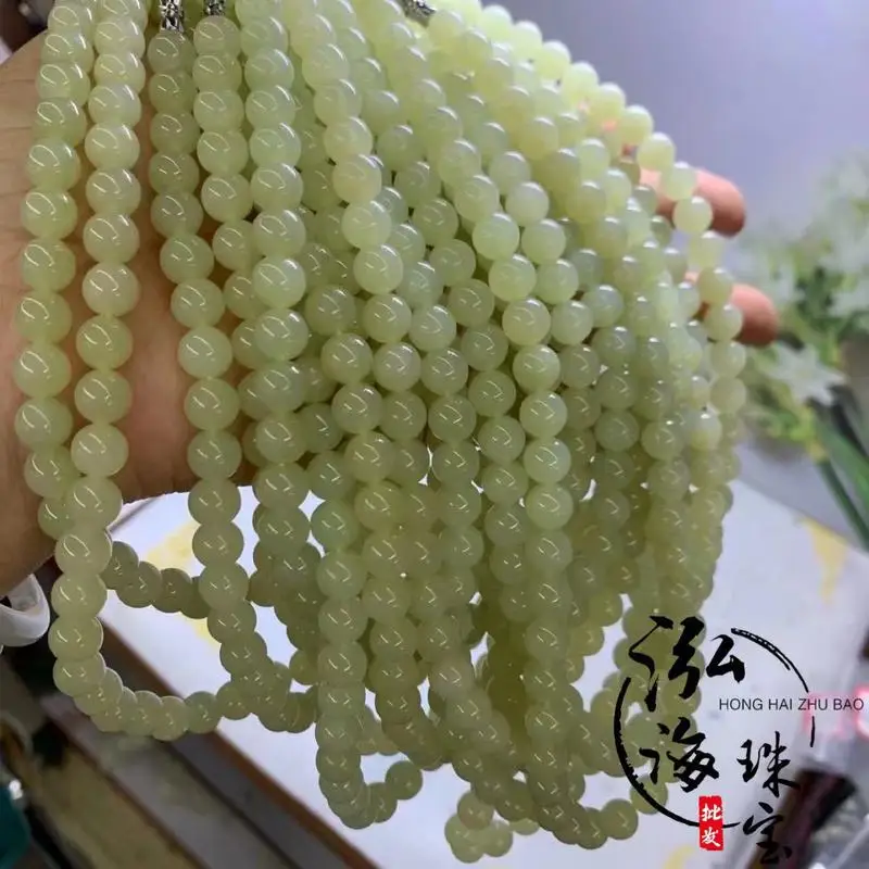 Hetian Jade Yellow 8Mm Mother-Of-Pearl Chain Material, Fine, Warm, Translucent, Fashionable And Versatile
