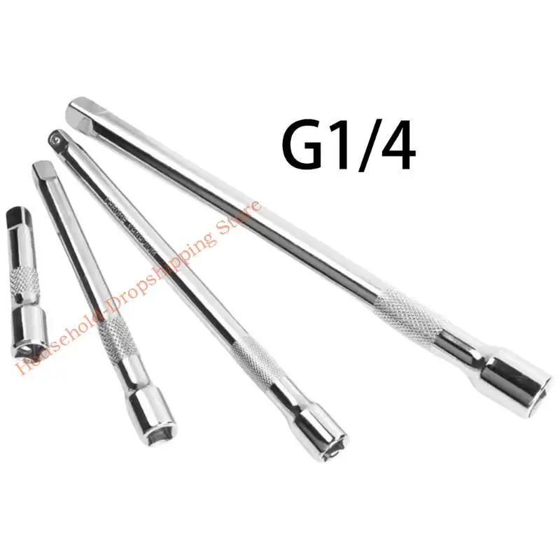 

85AD 4Pcs 1/4inch 3/8inch Drive Extension Rod Set Joint Socket Adapter Extension Rod