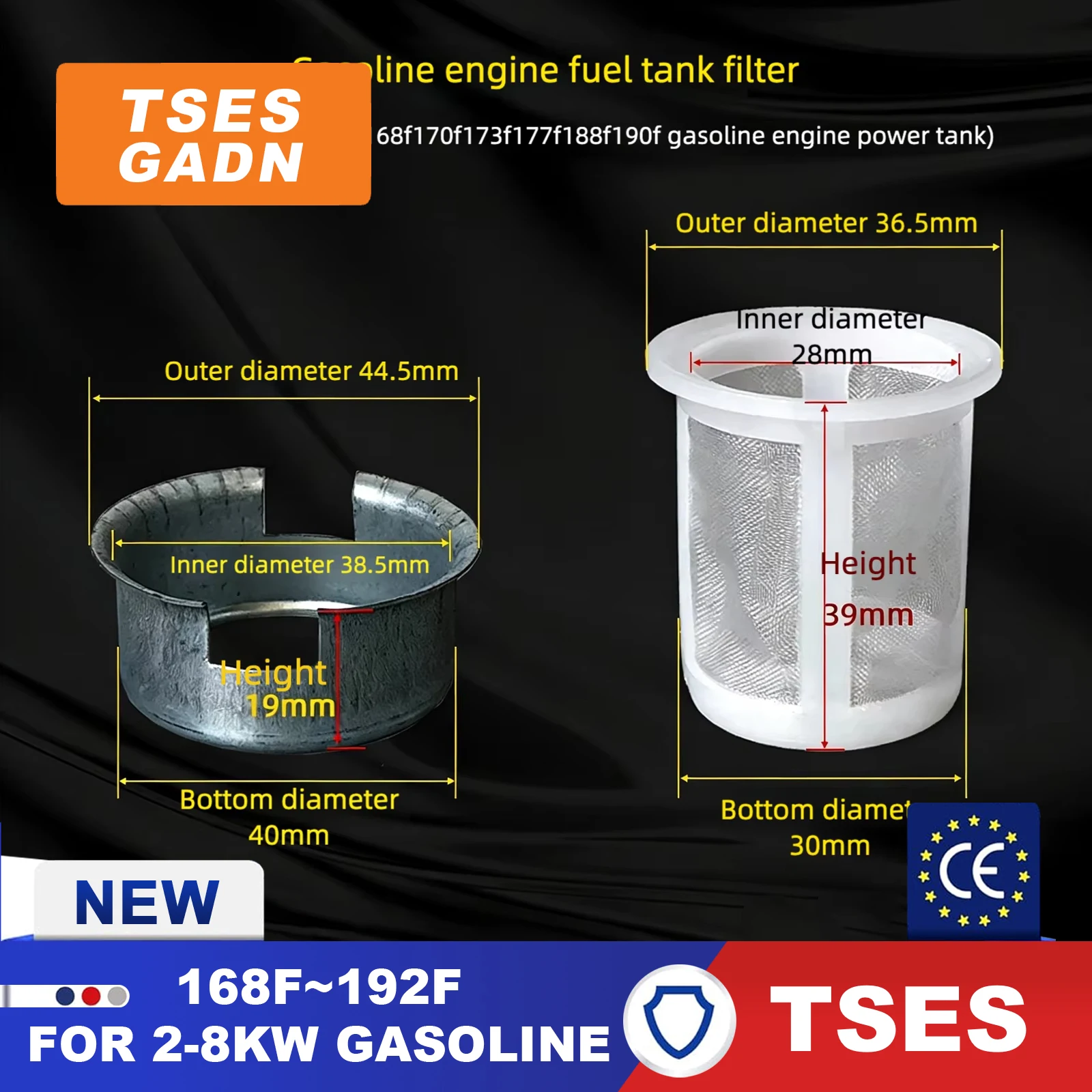 

Топливный фильтр-сетка TSES (5-15 шт.), предфильтр для газовых генераторов 168F-192F, топливный фильтр для газовых генераторов 2-8 кВт