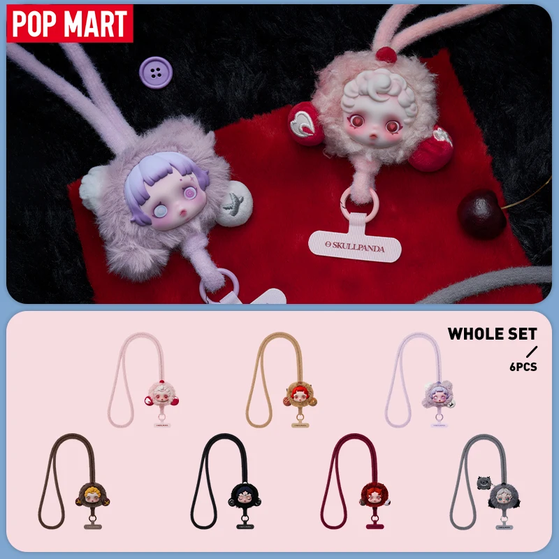 

POP MART SKULLPANDA Ты знайшов меня! Серия ремешок для телефона, глухая коробка, загадочная коробка, кавайные украшения, фигурки, домашний декор, настольная модель