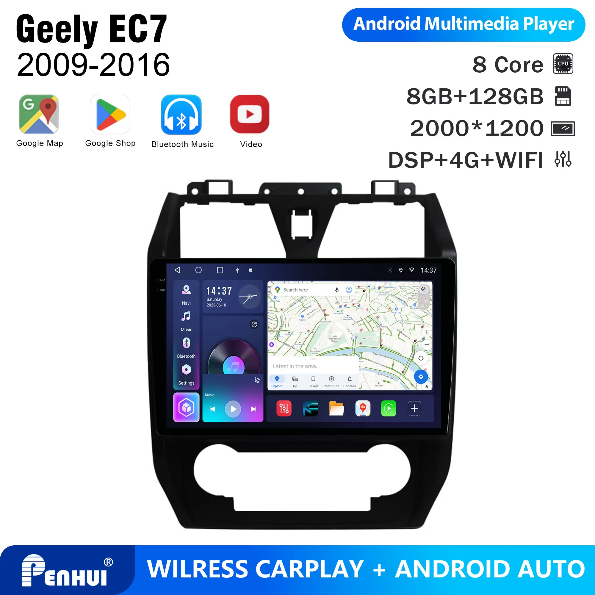 Penhui Android Car DVD Player 2 Din for Geely EC7 2009-2016 Multimedia Screen with DSP, Bluetooth, Audio & CarPlay