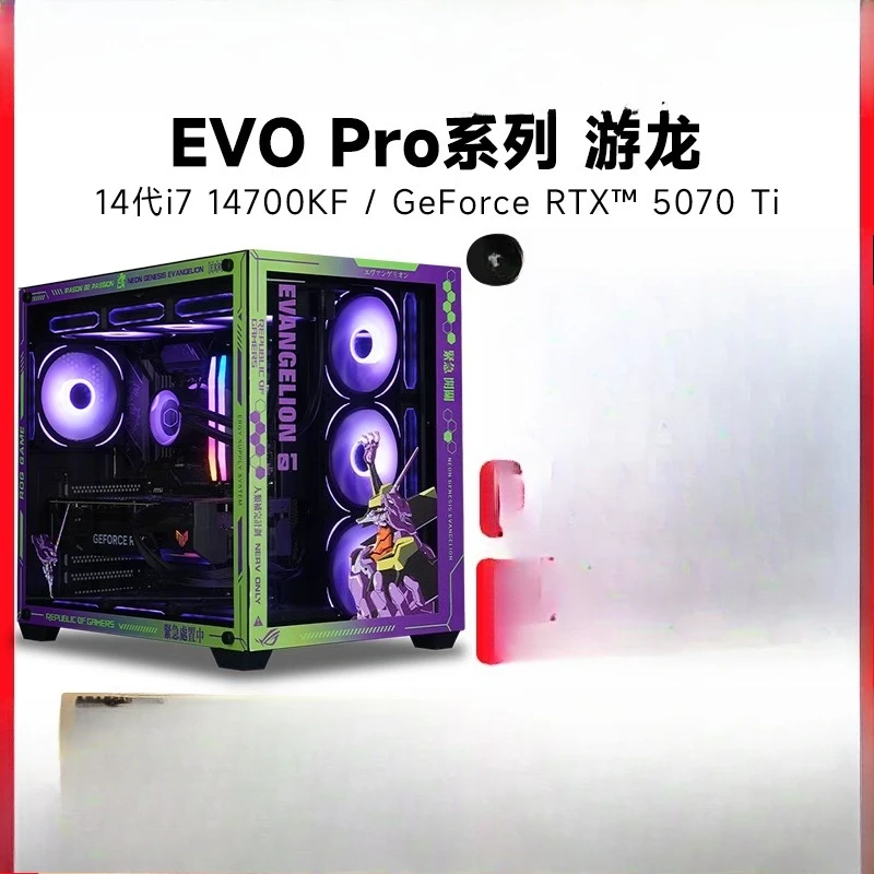 وحدة تحكم الألعاب 14700K/RTX4070Ti SUPER RTX5070Ti/RTX5080 سطح المكتب DEEPSEEK الكمبيوتر AI آلة كاملة لتقوم بها بنفسك آلة التجميع