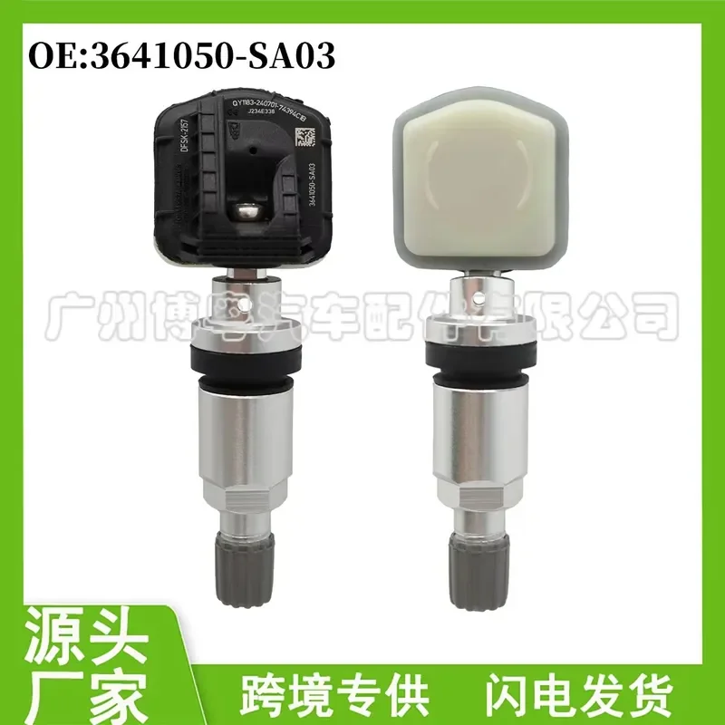 Tire Pressure Monitor Sensor for Dongfeng Wind 580 S560 iX5 Model 3641050SA03