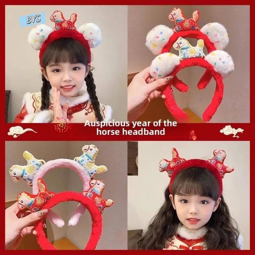 

Cute Cartoon Horse Hair Hoop Pony Mascot New Year Headband Plush Red New Year Headpiece Party Decoration