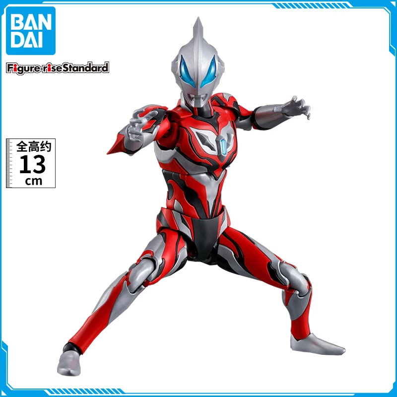 

Bandai Figure-rise FRS Jed Ultraman Original Form Assembly Model Can Be Moving Hand Tabletop Decoration Boy's Birthday Gift