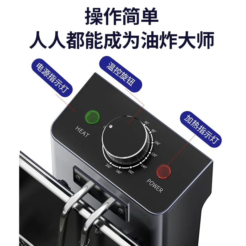 Commercial Electric Fryer Large Capacity Thickened Multifunctional Fryer Stall Single Cylinder Frying Fries French Fries Machine