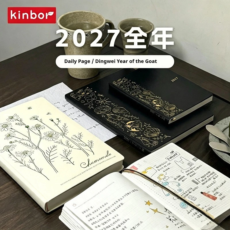 Notebook Dotted A5 - kinbor 2027 Daily Planner(One Page Per