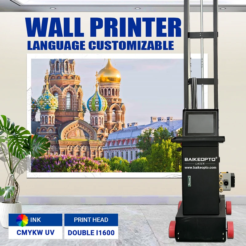 Direct to Wall Painting Machine  Vertical Wall Printer