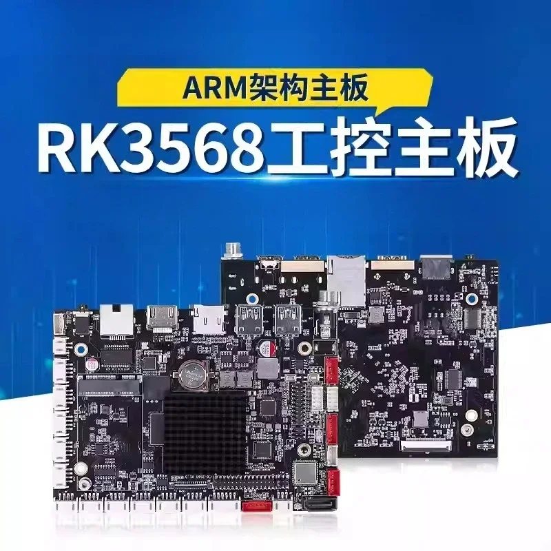 RK3288/3568/3399 أندرويد اللوحة الرئيسية الصناعية التحكم الصناعي الكمبيوتر Rockchip مايكرو اللوحة الرئيسية linux/Ubuntu #4