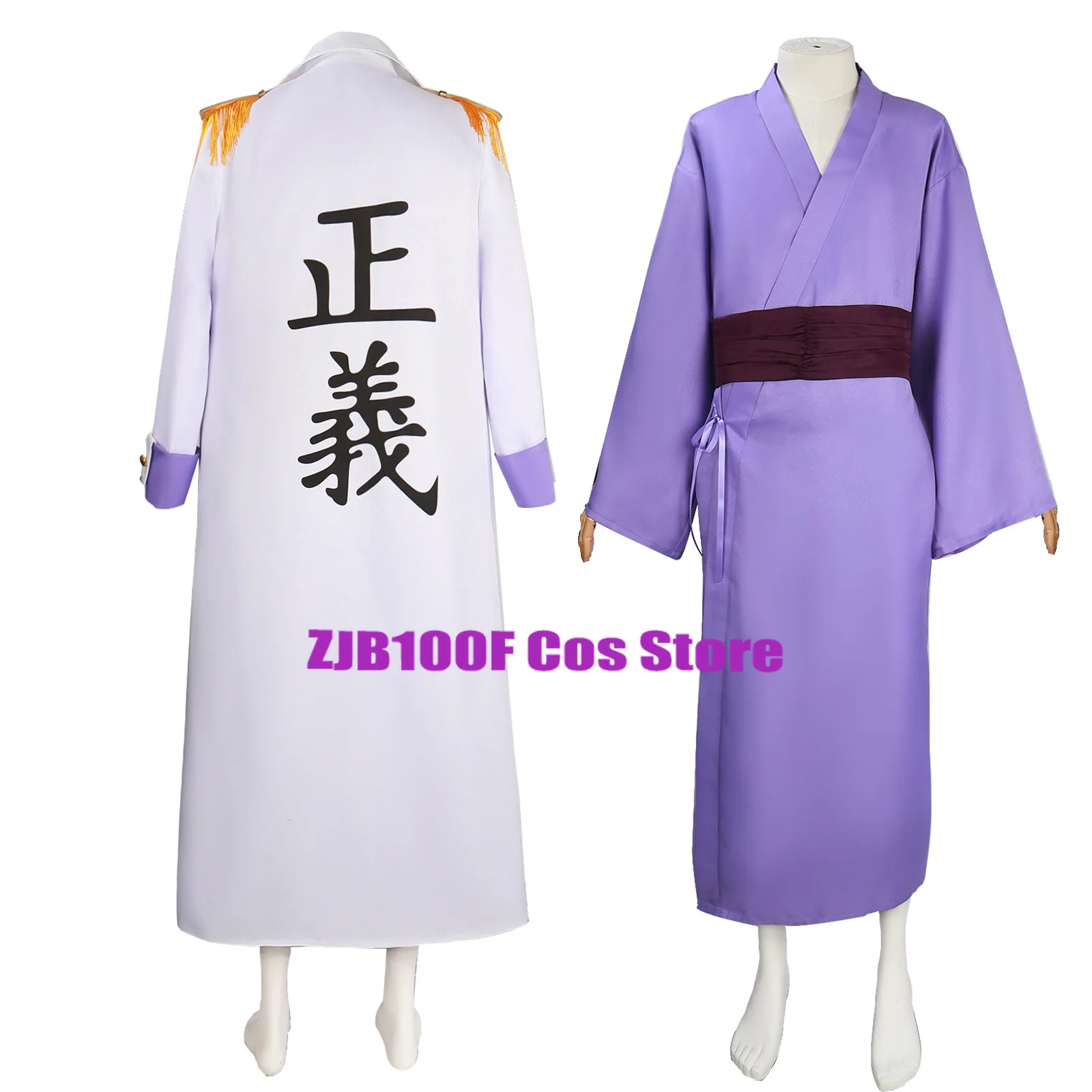 General Issho Cosplay Anime Fujitora Costume Uniform Men Admiral Marine Trench Purple Kimono Suit Party Outfit for Issho