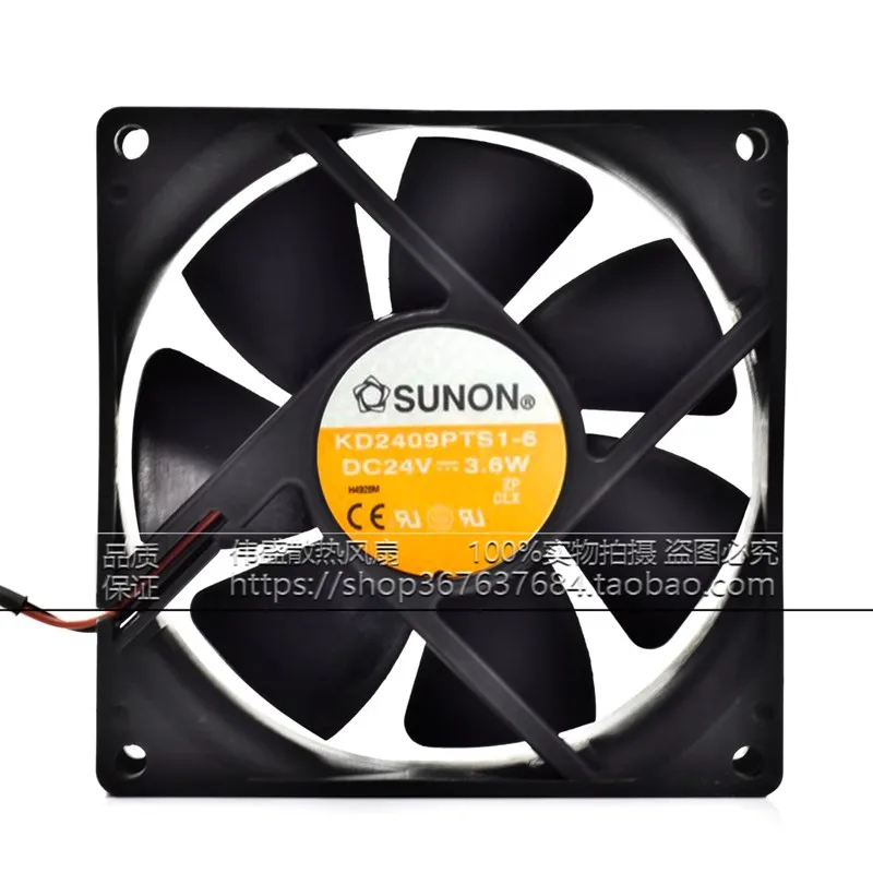 

Original KD2409PTS1-6 24V 3.6W 9CM 90 * 90 * 25MM 2-wire frequency converter cooling fan