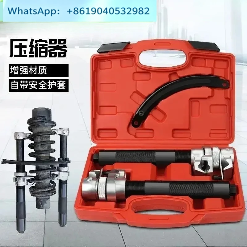 Non detachable suspension spring compressor universal shock absorber disassembly tool for the entire vehicle series