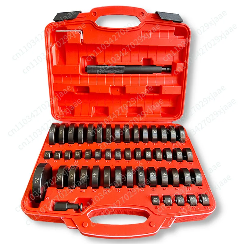 52-pieces-iron-sleeve-perlin-oil-seal-disassembly-tool-wheel-hub-bearing-installation-disassembly-bearing-remover