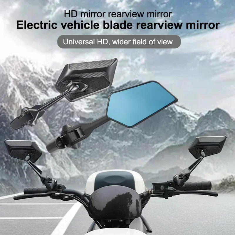 

Side Mirror Street King 8 Motorcycle Rearview Mirror Non-Graded Full Alloy Side Mirror Adjustable HD Rearview Mirror 1Pair