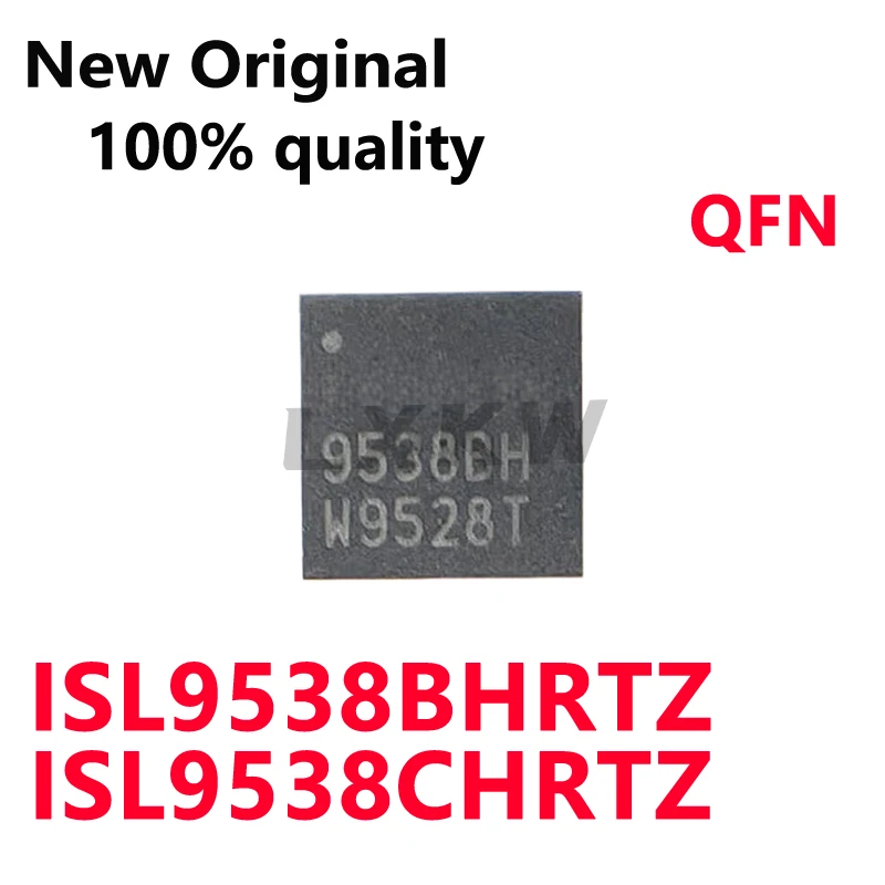5/PCS New ISL9538BHRTZ 9538B ISL9538CHRTZ 9538C QFN32 Power management chip In Stock