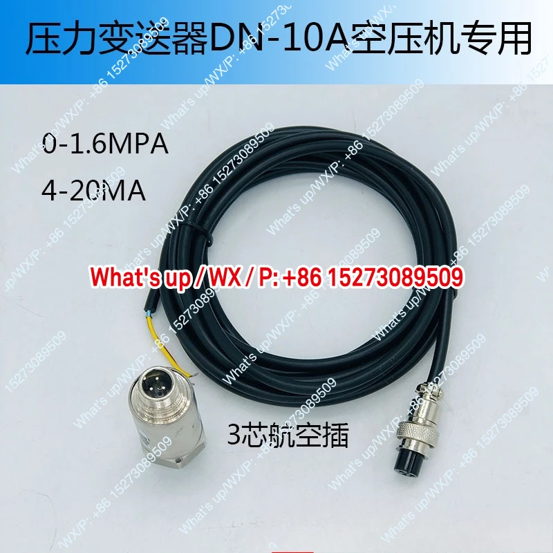 Aplicable al compresor de aire de tornillo sensor de presión universal 4-20ma/0-16bar sensor de presión 2 minutos 1.6MPA