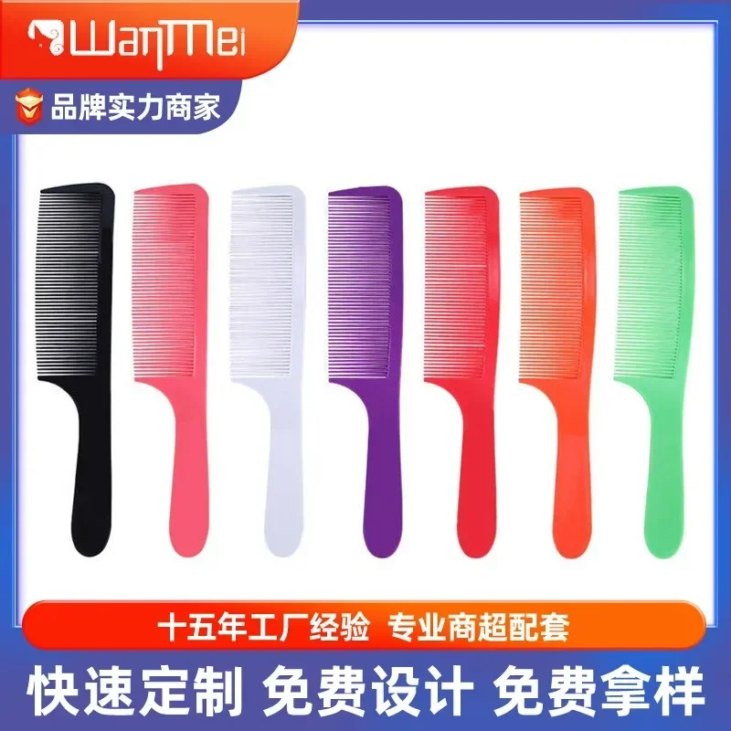 The Manufacturer Directly Supplies Men's Haircuts, S-shaped Push Scissors, Curved Combs, Round Head Flat Combs, Curved Combs, Ha