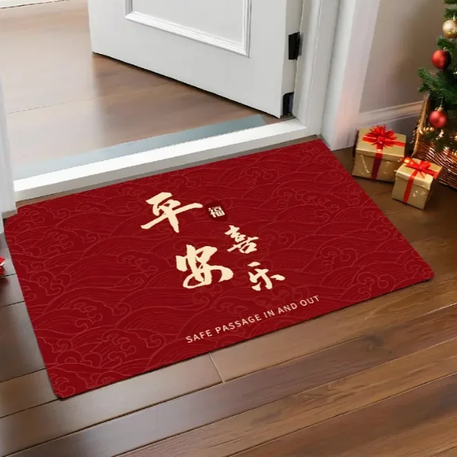 Happy New Year! Red… - image