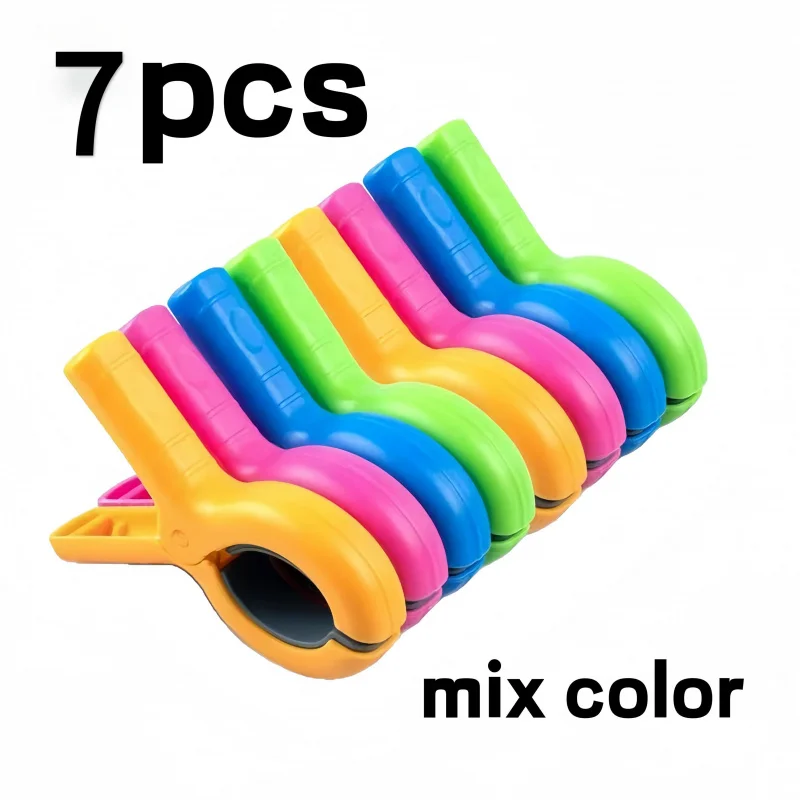 7Pcs Random Color Large Beach Towel Clips Thick Windproof Pegs For Pool Cruise Lounge Bright Color Clothes Fasteners