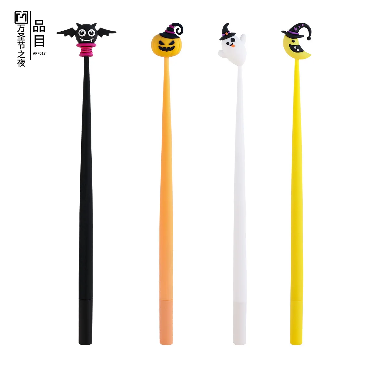 48PCS Creative New Black Neutral Pen Halloween Styling Pen Primary And Secondary School Students Stationery Neutral Pen Customiz