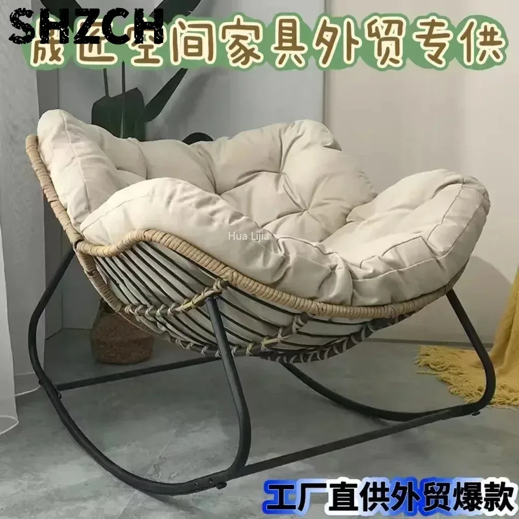 pretty Chaise perfect Lounge Rocking Chair Sofa Very good Rocking Chair Lazy Sofa Nest Shaped Living Room Balcony Nap Small