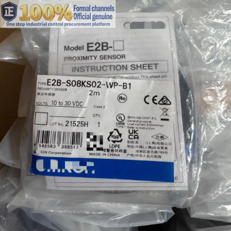 E2B-S08KS02-WP-B1 2…