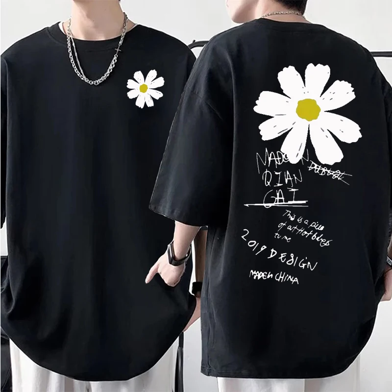 

Daisy Flower Designed Pattern Men Woman T-shirts Summer Street Fashion Harajuku Couple Clothing Classic Simple Print Casual Tees