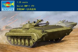 Trumpeter model 05555 1/35 Soviet BMP-1 IFV plastic model kit