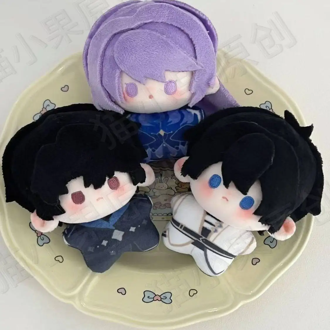 Throne of Seal 10CM Printed Cotton Doll Keychain Set Long Haochen, Han Yu Plush Bag Charms Pendant Gift