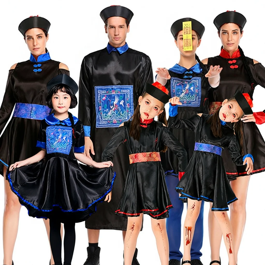 

Zombie Qing Dynasty Halloween Costume Men's Women's Performance Outfit Festival Party Stage Costume Traditional Ethnic Wear