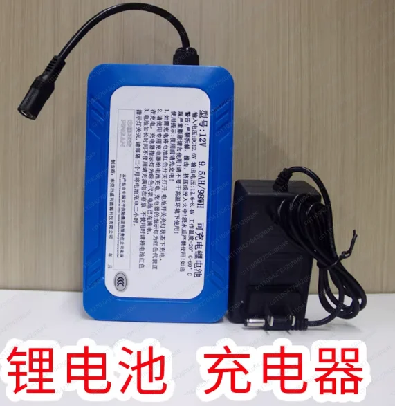 Large Capacity Lithium Battery Clothing Accessories Powerful Fan Charger Battery Backpack