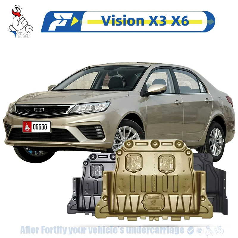 Geely Vision X3 X6 PROProtective Plate For Engine Chassis Guard Board Engine Protection Plate Multiple Material