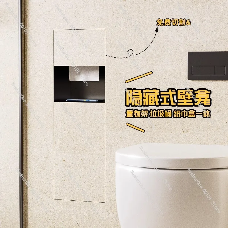 304 Stainless Steel Recessed Wall Niche Trash Bin Hidden Tissue Holder Combo Toilet Brush Paper Storage Organizer Cabinet