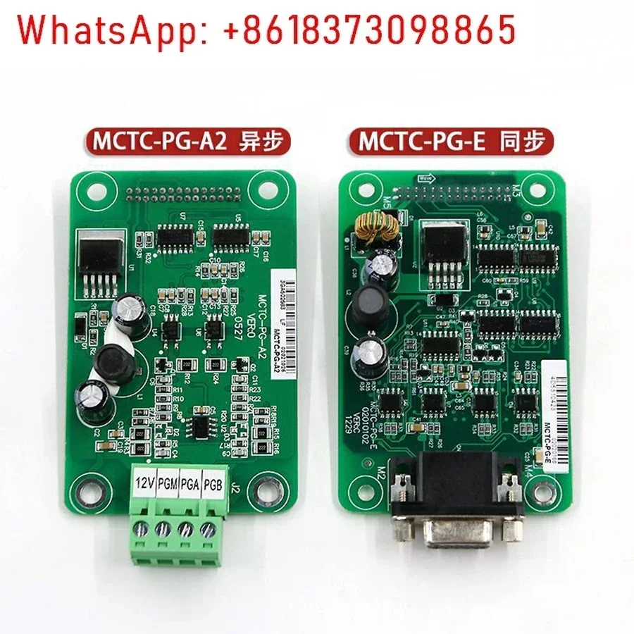 

Карта разделения частоты лифта PG MCTC-PG-E MT372ZA3 Детали лифта