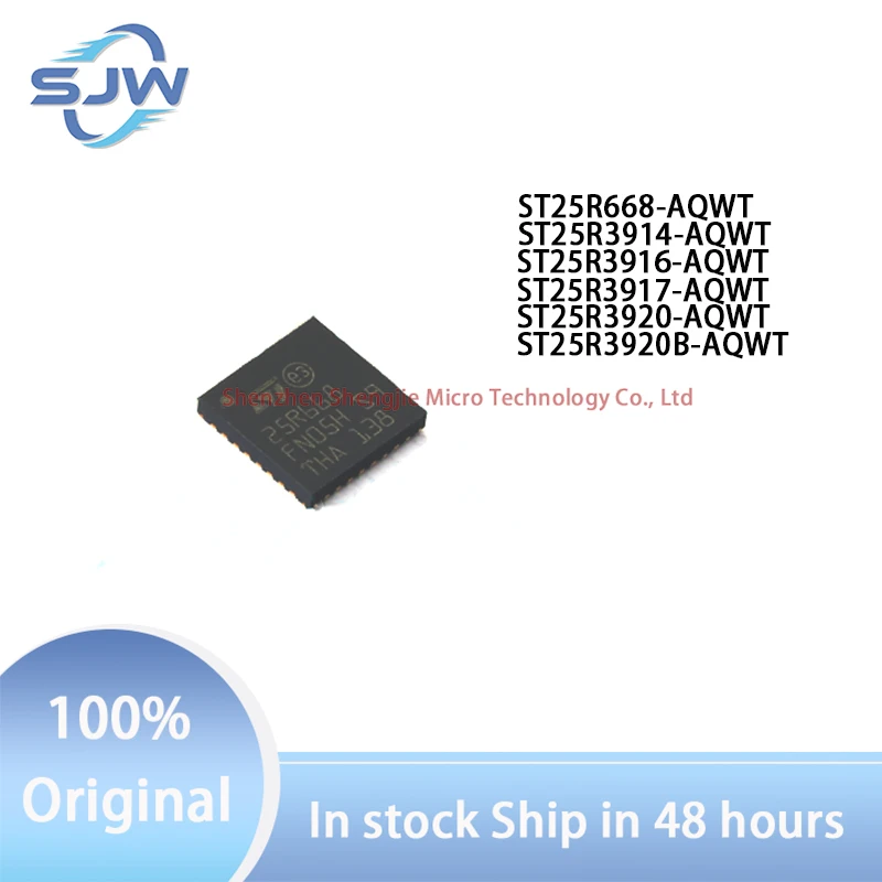 ST25R668 ST25R3914 ST25R3916 ST25R3917 ST25R3920 ST25R3920B-AQWT encapsulation QFN32 Radio frequency card chip