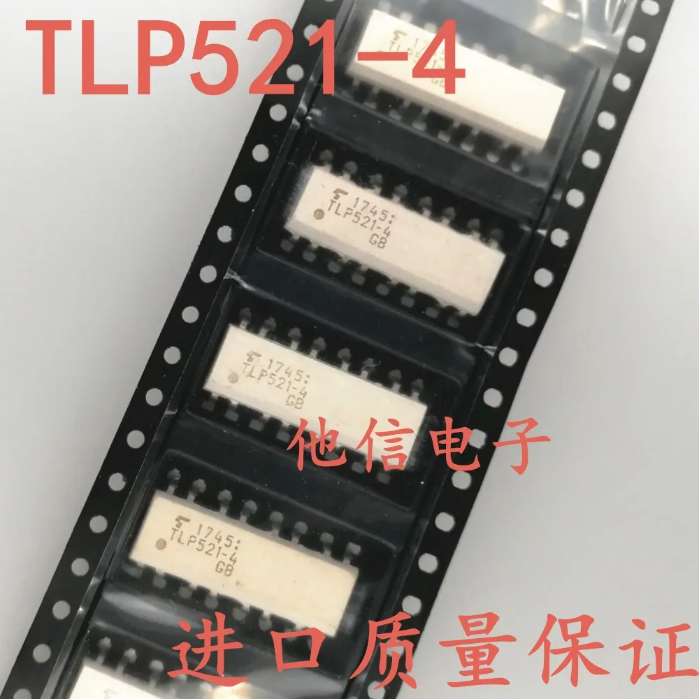 

TLP523-4 SOP-16 ic TLP523 TLP523-4GB