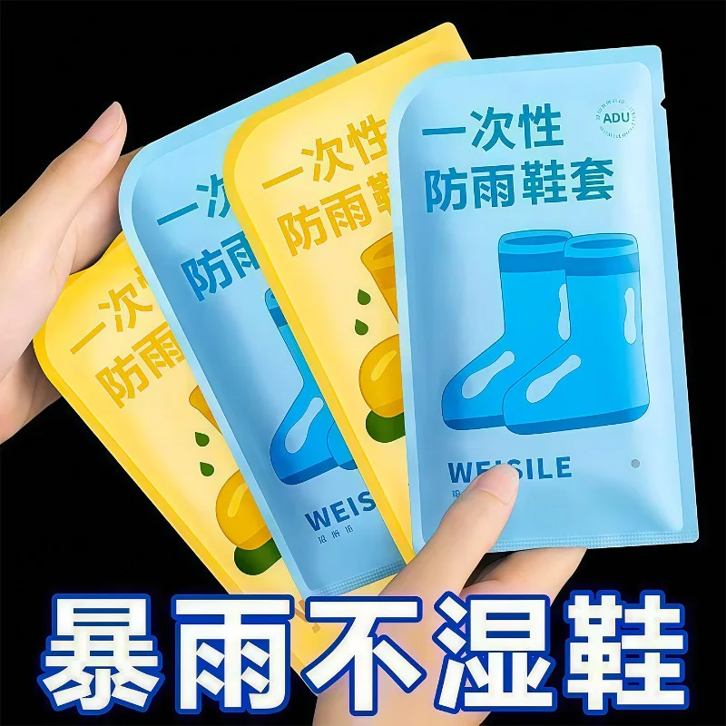 

Disposable rain shoe cover, waterproof, anti slip, transparent plastic, thick and wear-resistant foot cover for rainy days
